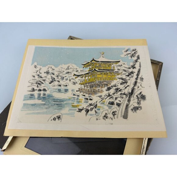 Woodblock Print on Silk Golden Pavilion in Snow Eiichi Kotozuka Oriental Art VTG - Picture 9 of 16